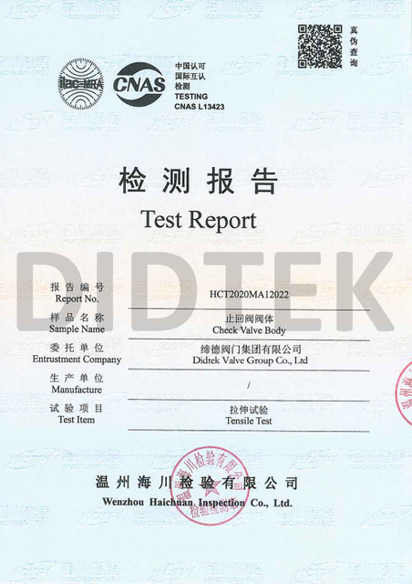 Kiểm tra t&aacute;c động