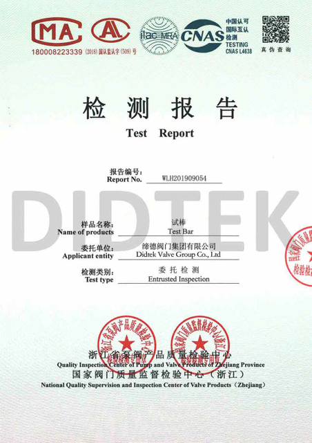 Ph&acirc;n t&iacute;ch th&agrave;nh phần h&oacute;a học